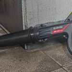 เครื่องเป่าลม